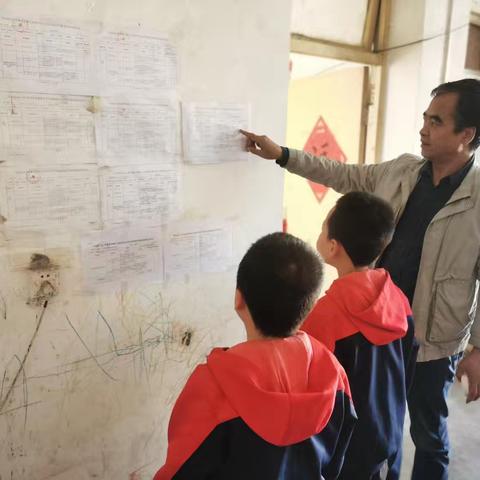 精准资助暖人心，入户走访显真情