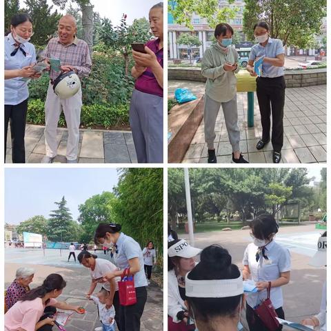 长安银行韩城市支行“6.14征信记录关爱日”活动宣传情况