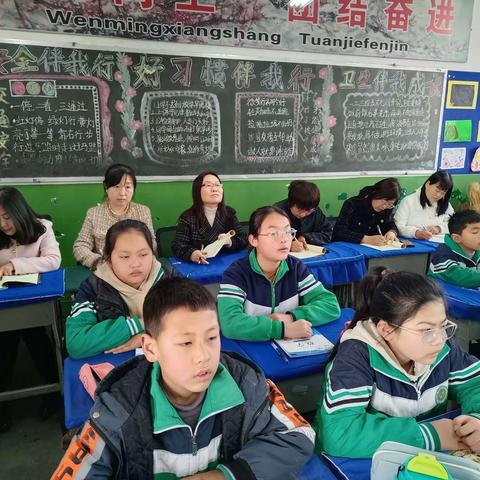 绽教学之美，扬团队之彩，结教研之果---仓房巷小学五年级汇报课纪实