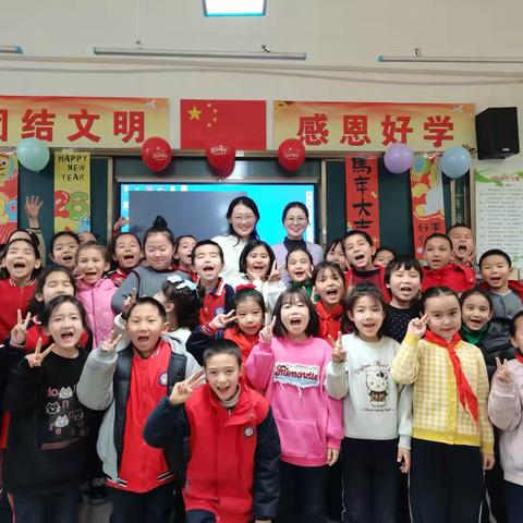 【向上吧！少年】“小马奔腾庆元旦 童心筑梦启新程”—市五小欢庆元旦活动