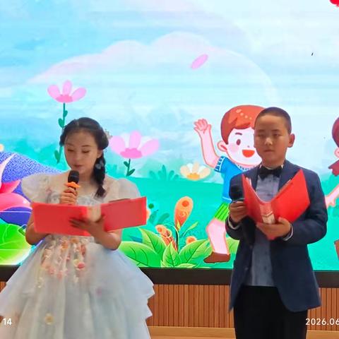 【向上吧！少年】童心向党庆六一•雅韵逐梦向未来——库尔勒市第五小学开展欢庆六一活动