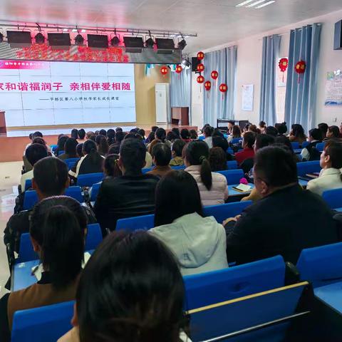 以爱为名，携手共进——信阳市平桥区教体局倾力组织“五老”宣讲团，投身关心下一代健康成长，培养新时代的世纪新人