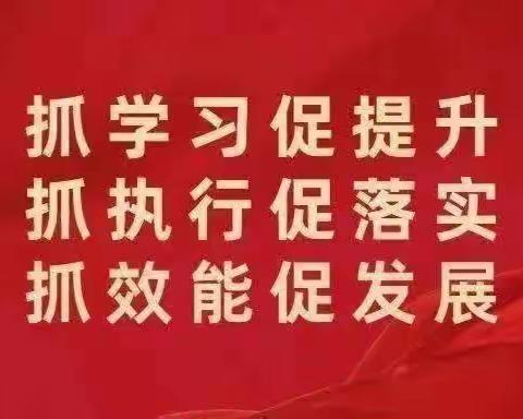 行而不辍 逐梦未来——玉皇中心小学举行2023年秋季学期散学典礼