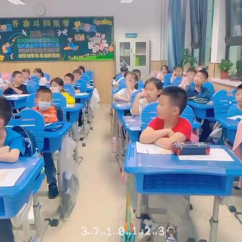 走进青年路小学华润分校——青小1.3班专注力训练