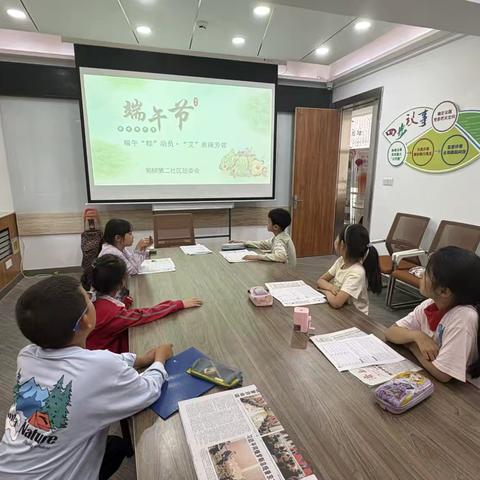 甸柳新村街道开展“‘粽’情六一 · ‘艾‘香传情”活动