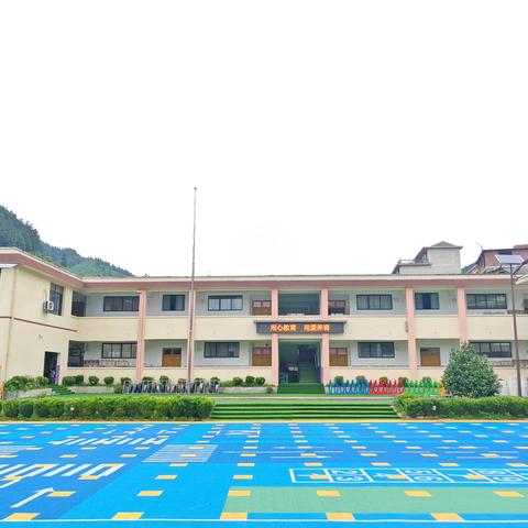 秋风如约至，静待萌娃归 黎平县尚重镇中心幼儿园2025年秋季学期开学通知及温馨提示