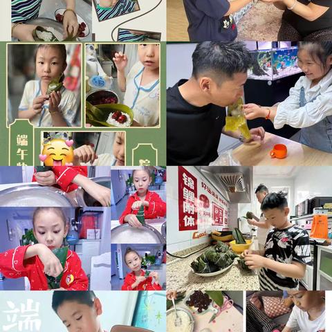 全人教育润童心 粽情端午展风华——经开三小端午特色活动