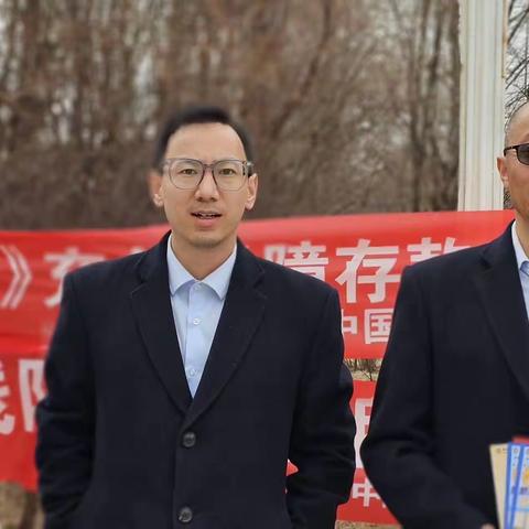 中国银行互助县支行开展“3·15”消费者权益保护教育宣传活动