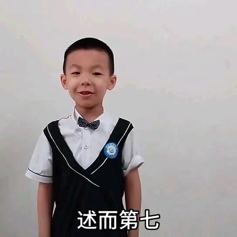 世纪精灵幼儿园：养正班