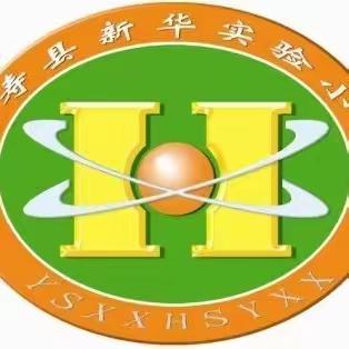 童心育“苗” 共同成长——延寿县新华实验小学2024年远程同步种植启动仪式