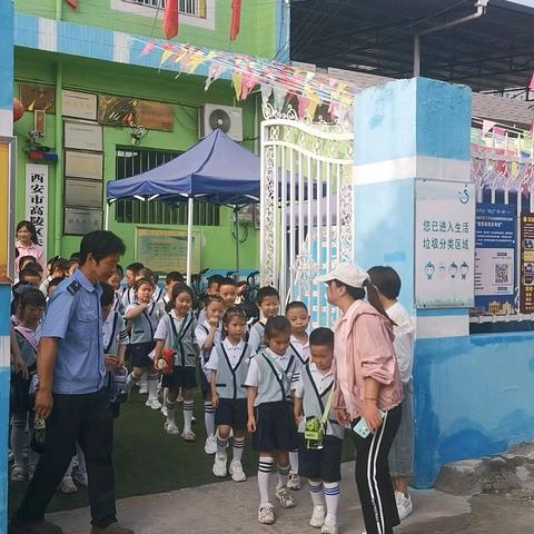 走进小学，憧憬未来—未来星幼儿园大班幼儿参观高陵区徐吾小学活动纪实