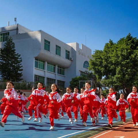 躬耕教坛，强国有我——阳江市江城第十小学庆祝教师节活动剪影