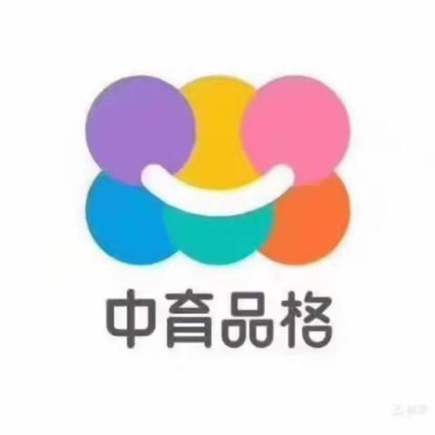 “携手同行，共育成长 ”﻿——金湾第四幼儿园2023年秋季新生家长会