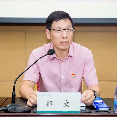 璀璨之路,匠心铸梦----2023年惠州市初中校长任职资格培训班第二期纪实