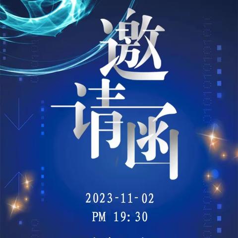 如是道第三期体验班正志家族钥匙班交流会圆满🍎🍎🍎