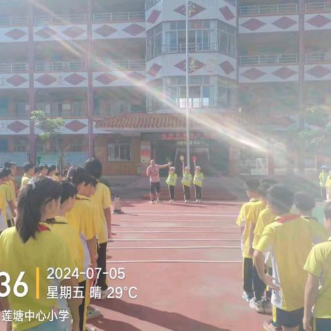 知危险 会避险 交通安全牢记心中——肇庆市高要区莲塘镇中心小学暑假交通安全演练