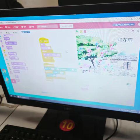 当文学遇见编程：朱冉冉老师的Scratch跨学科课堂