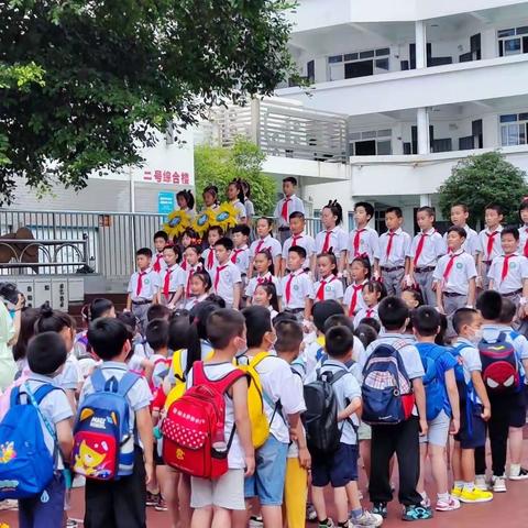 探秘小学，相伴成长