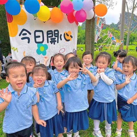 “食”人间烟火，“育”幼儿未来