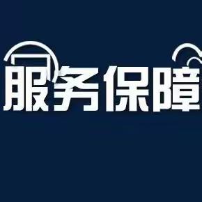 浍滨街道综合便民服务中心：养老认证多形式 便民服务更贴心