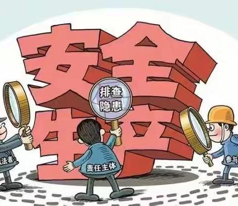 时刻绷紧“安全弦”：市安委办第三督察组到浍滨街道检查督导辖区建筑工地安全隐患排查情况