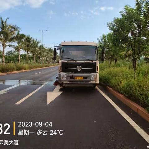 海口市美兰区演丰镇开展大气污染防治工作简报（9月4日）