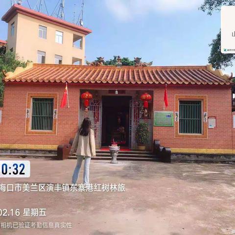 演丰镇开展禁燃烟花爆竹工作