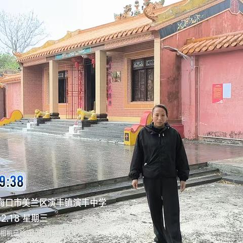 海口市生态环境局美兰分局演丰站 2026年春节期间禁燃禁放工作 （2月18日)