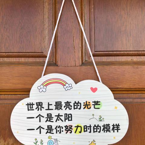 14班的3年（合照篇）