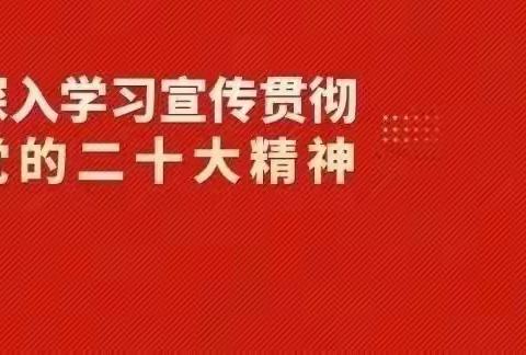 【“四强”能力作风建设】“书香润童年，阅读绘人生”贺兰县哆来咪幼儿园参观记