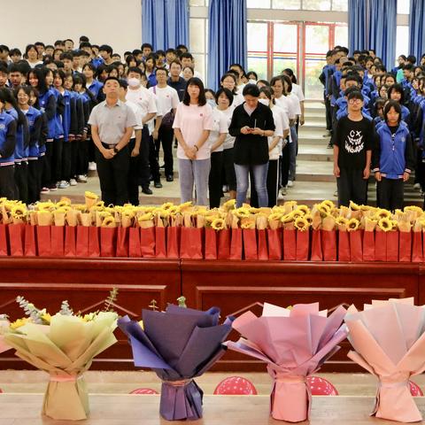 十年田舍耕不辍，金榜题名待此时——保山第九中学九年级学业水平考试送考活动