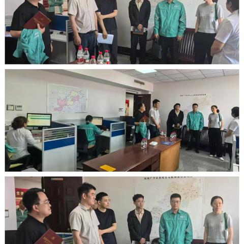 精准把脉线损管理！省、市公司莅临广平供电公司开展线损专项调研督导