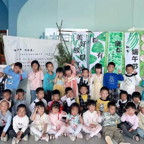 小太阳☀️幼儿园向阳班春季学期末精彩分享