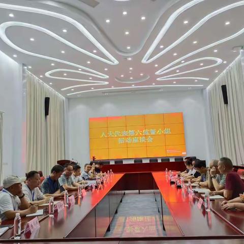 浦江县人大第六代表监督小组开展监督视察