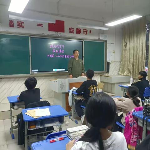 劳动践于行 实践促成长——郑州市中原区回民中学特色教学之劳动课程