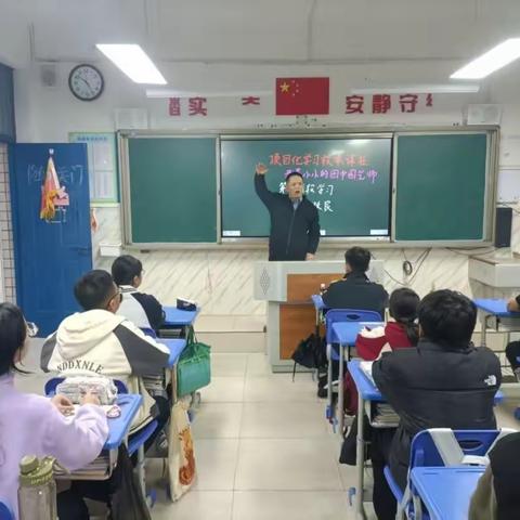 躬耕于土地 感悟生与长——郑州市中原区回民中学特色教学之劳动课程