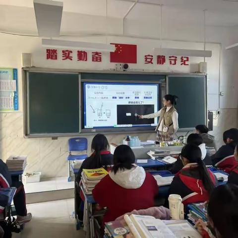 创新质课堂 育时代新人——郑州市中原区回民中学校本教研活动