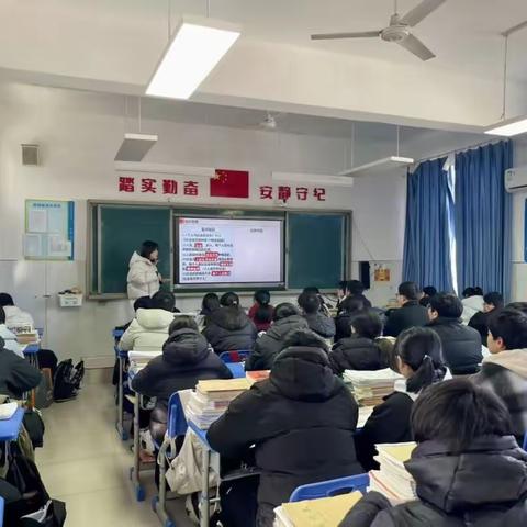思政育人笃志远 培根固本传薪长——郑州市中原区回民中学道德与法治教研活动