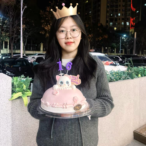 岁月如歌 爱你如初 16岁快乐