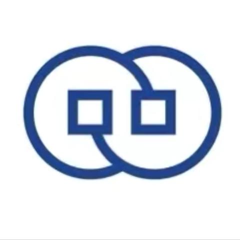 中国进出口银行黑龙江省分行组织开展“守护信用 共赢未来”宣传活动