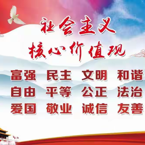 “织密救助网络，筑牢安全底线” --2025年全国救助管理机构“开放日”宣传活动