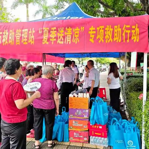 深入学习贯彻社会救助法， 切实做好生活无着的流散人员救助服务