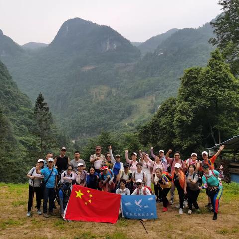 恩施大峡谷景区（副本）