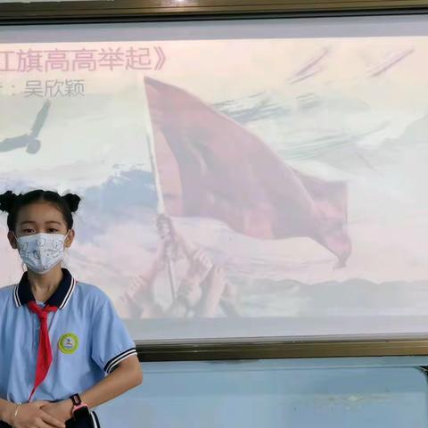 万宁市第二小学“新时代好少年·传承经典，筑梦未来”主题教育读书活动作品