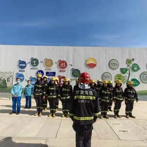 搞好联合演练，确保氢站安全