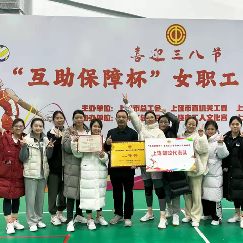 “气”势如虹 激情澎“排”！