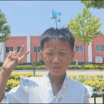 🌟辛村镇郝伍级诗睿小学六一儿童节特辑——童心未泯，快乐不止🌟