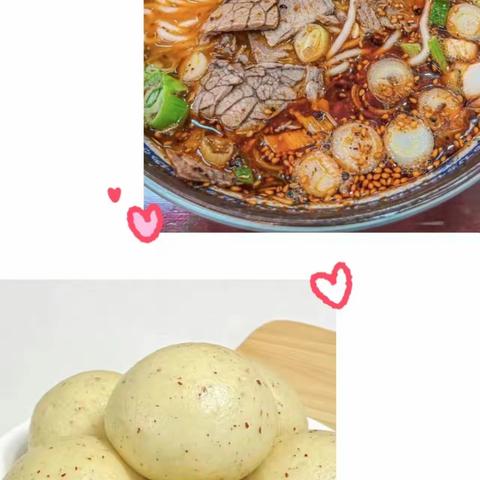韩城中心学校营养食谱1月22日-1月26日
