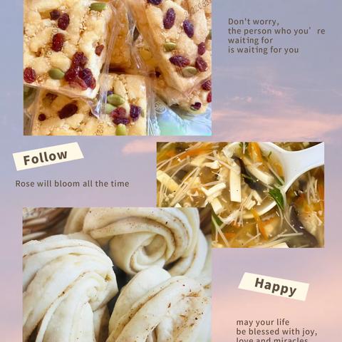 韩城中心学校营养食谱1月28日-1月30日