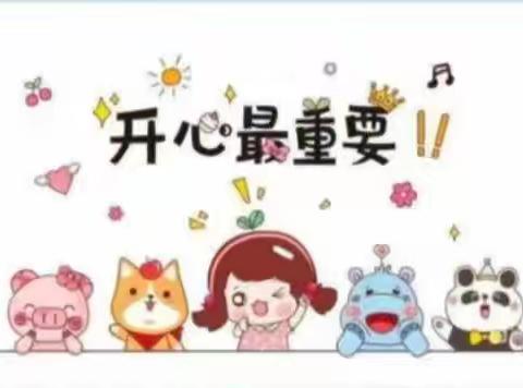 ♥️时光不语，静待花开♥️——童馨幼儿园小二班九月份活动剪辑